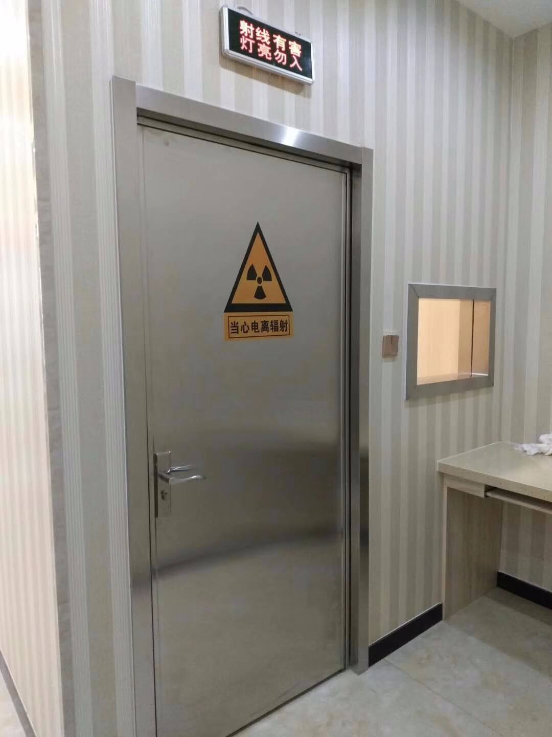 临沂CT室专用防护门